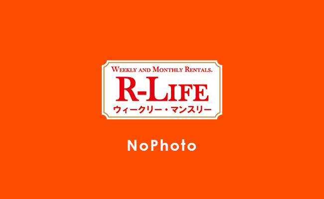 横浜駅周辺のマンスリ―マンション特集